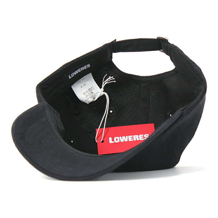 ロウアーズ ローキャップ