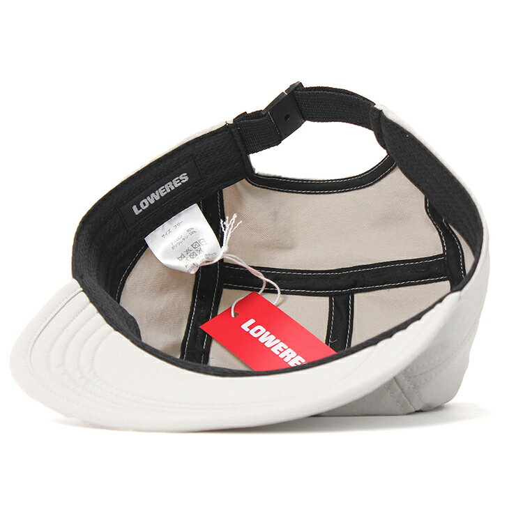 ロウアーズ ジェットキャップ