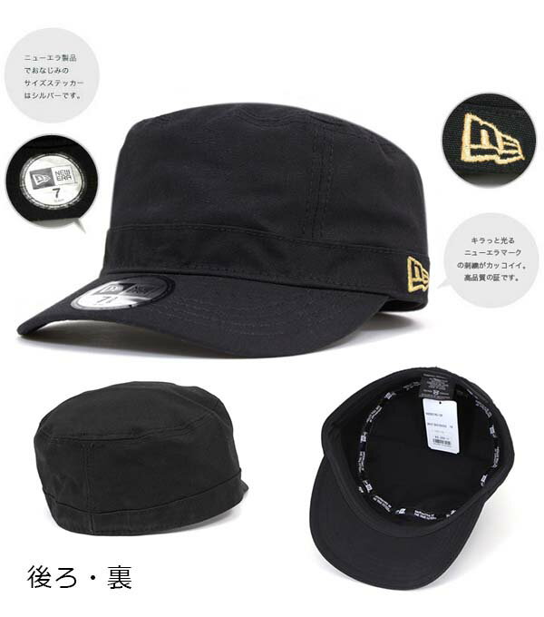 ニューエラ New Era キャップ メンズおしゃれなブランド帽子 予算5 000円 のおすすめプレゼントランキング Ocruyo オクルヨ