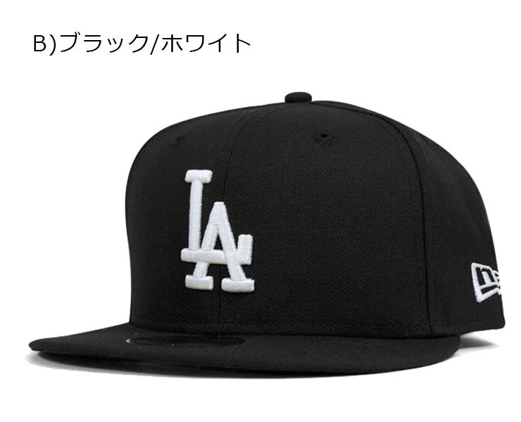 ニューエラ キャップ 59FIFTY MLB ロサンゼルス ドジャース