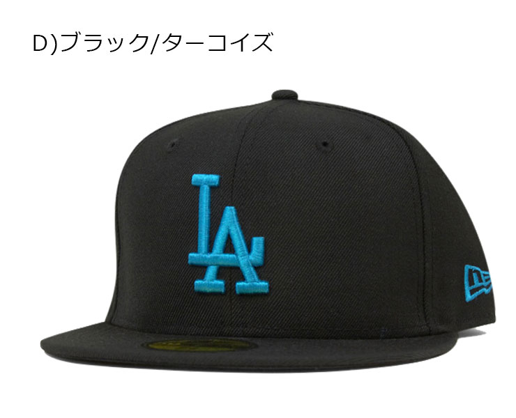 ニューエラ キャップ 59FIFTY MLB ロサンゼルス ドジャース