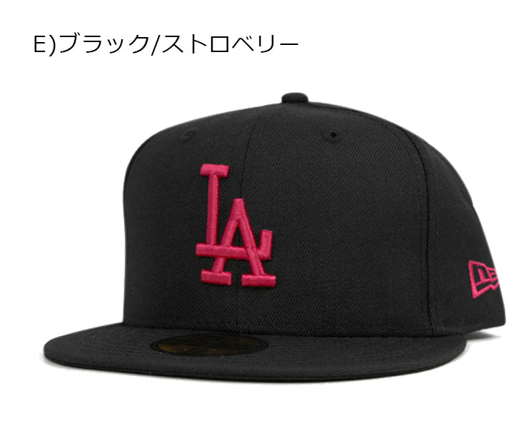 ニューエラ キャップ 59FIFTY MLB ロサンゼルス ドジャース