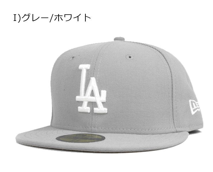 【楽天市場】ニューエラ キャップ 59FIFTY MLB ロサンゼルス ドジャース NEW ERA 帽子 メンズ レディース|| newera