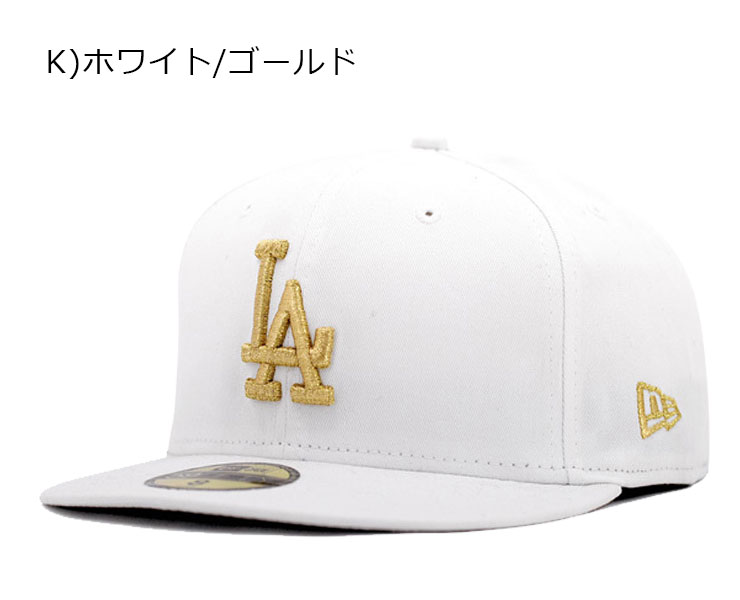 【楽天市場】ニューエラ キャップ 59FIFTY MLB ロサンゼルス ドジャース NEW ERA 帽子 メンズ レディース|| newera