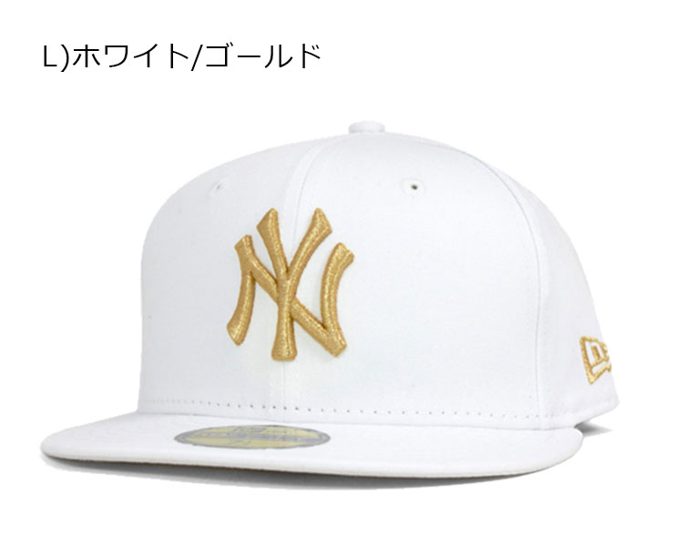 【楽天市場】ニューエラ キャップ 59FIFTY newera ニューヨークヤンキース ブラック 帽子 メンズ レディース | ニ