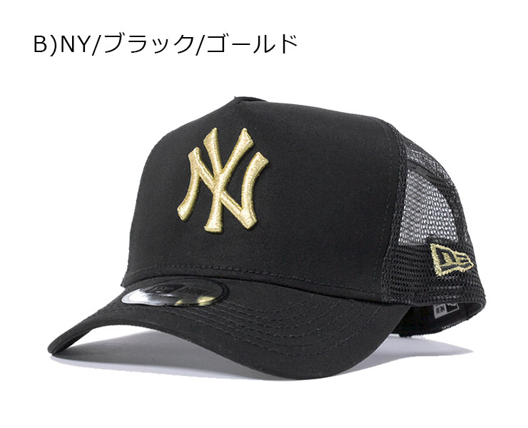 NEW ERA MESH CAP D-FRAME TRUCKER