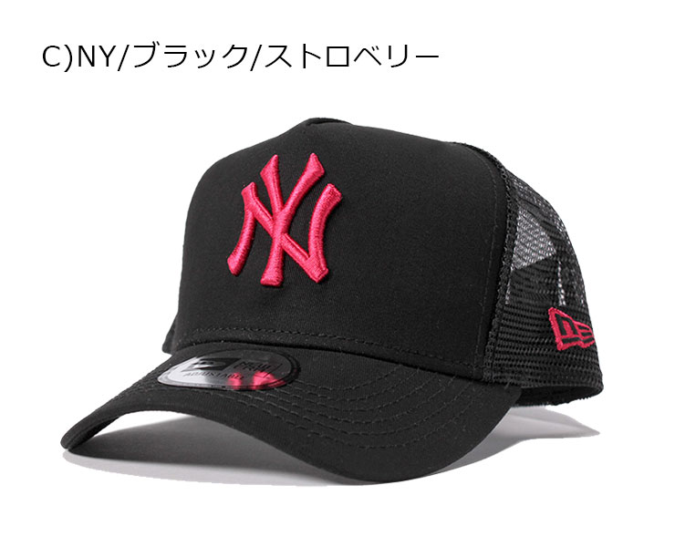 NEW ERA MESH CAP D-FRAME TRUCKER