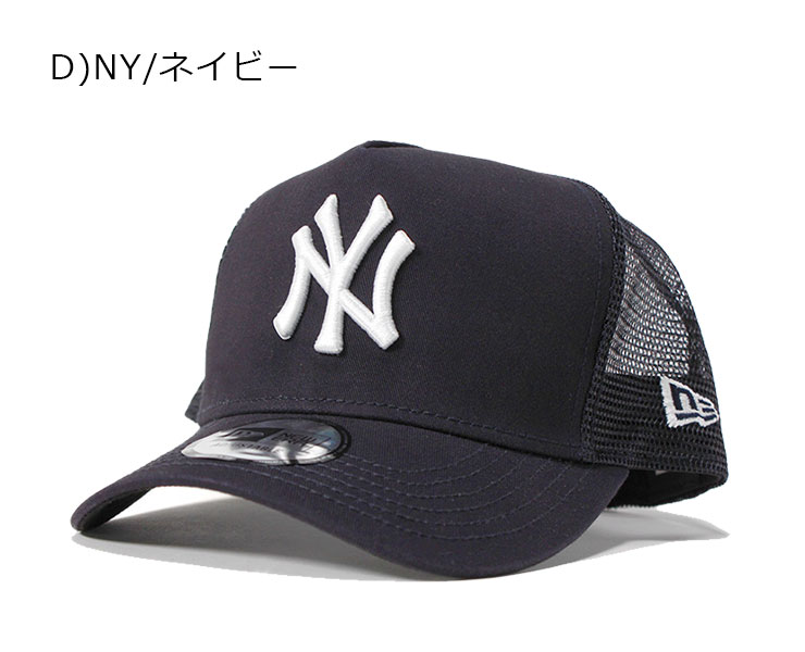 NEW ERA MESH CAP D-FRAME TRUCKER