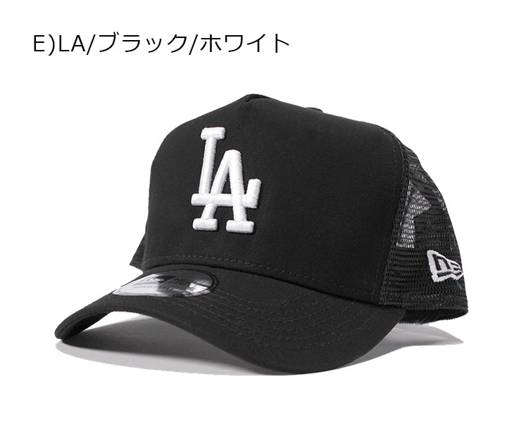 NEW ERA MESH CAP D-FRAME TRUCKER