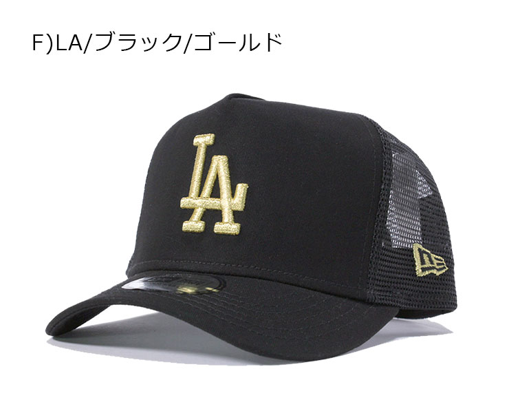 NEW ERA MESH CAP D-FRAME TRUCKER
