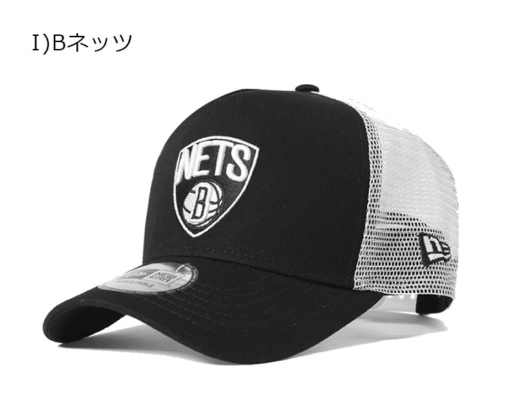 NEW ERA MESH CAP D-FRAME TRUCKER