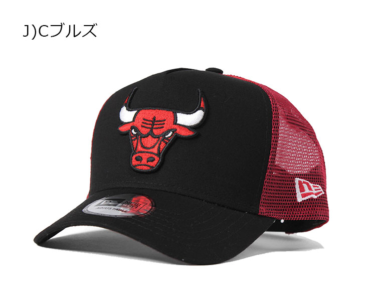 NEW ERA MESH CAP D-FRAME TRUCKER