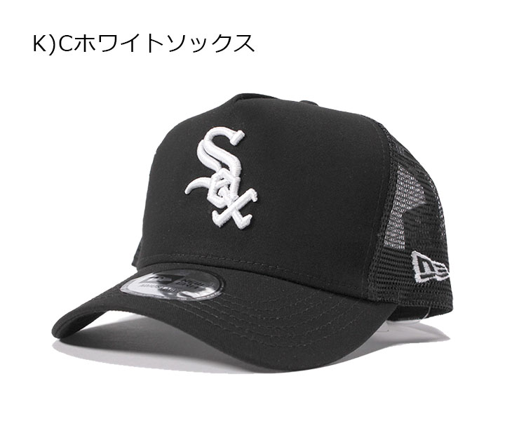 NEW ERA MESH CAP D-FRAME TRUCKER