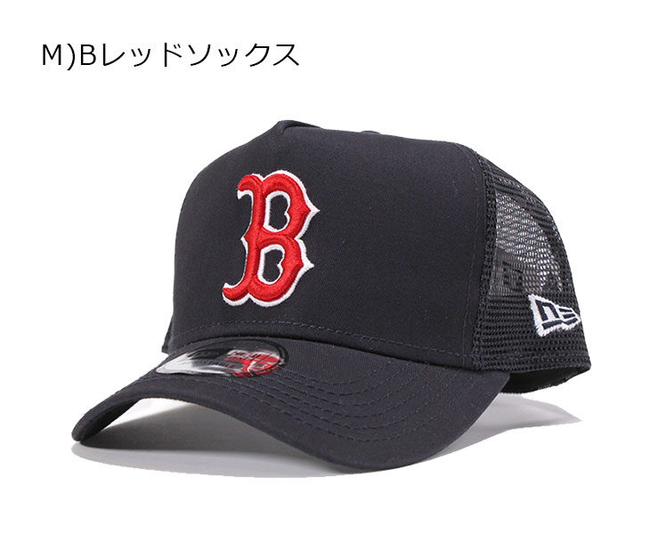 NEW ERA MESH CAP D-FRAME TRUCKER