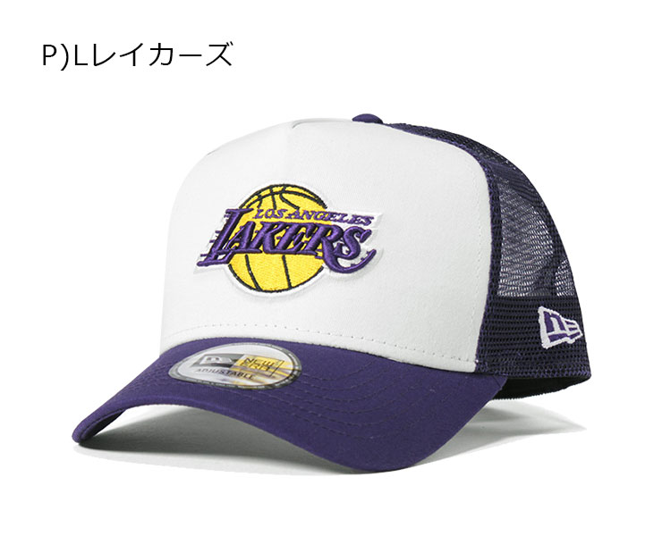NEW ERA MESH CAP D-FRAME TRUCKER