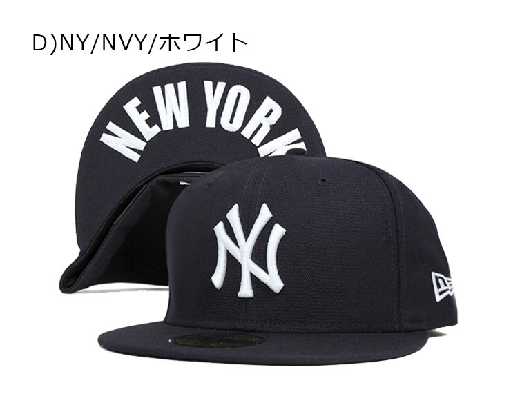 ニューエラ キャップ 59FIFTY MLB アンダーバイザー NEW ERA