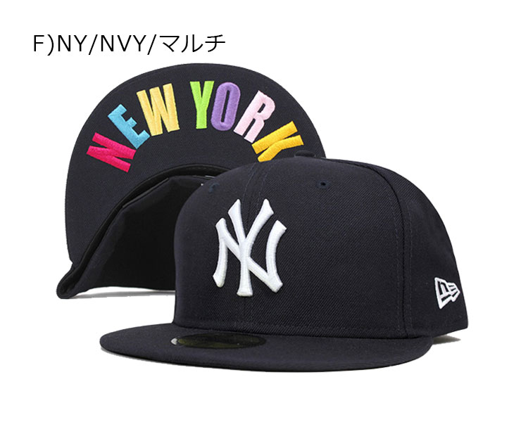 ニューエラ キャップ 59FIFTY MLB アンダーバイザー NEW ERA