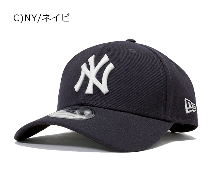 ニューエラ キャップ ストラップバック 9FORTY MLB NPB NFL NEW ERA