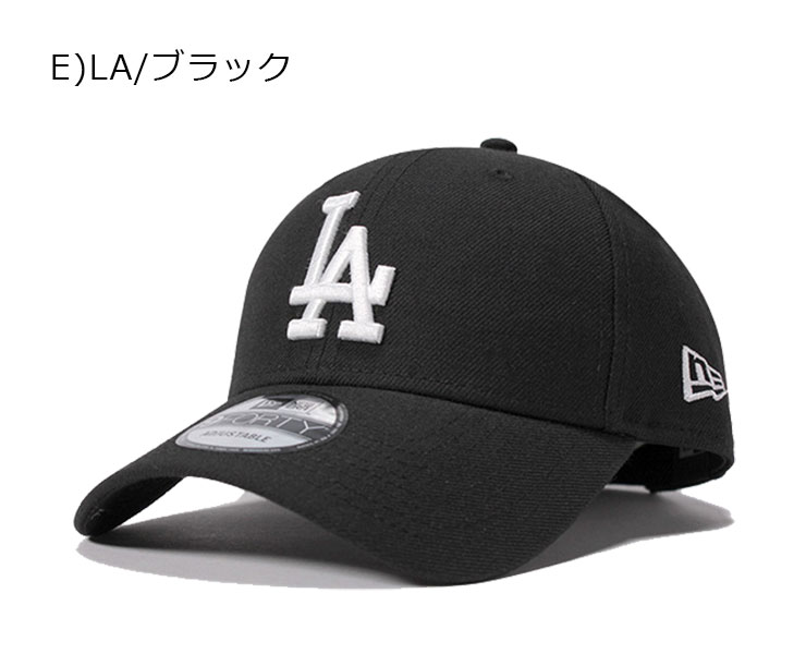 ニューエラ キャップ ストラップバック 9FORTY MLB NPB NFL NEW ERA