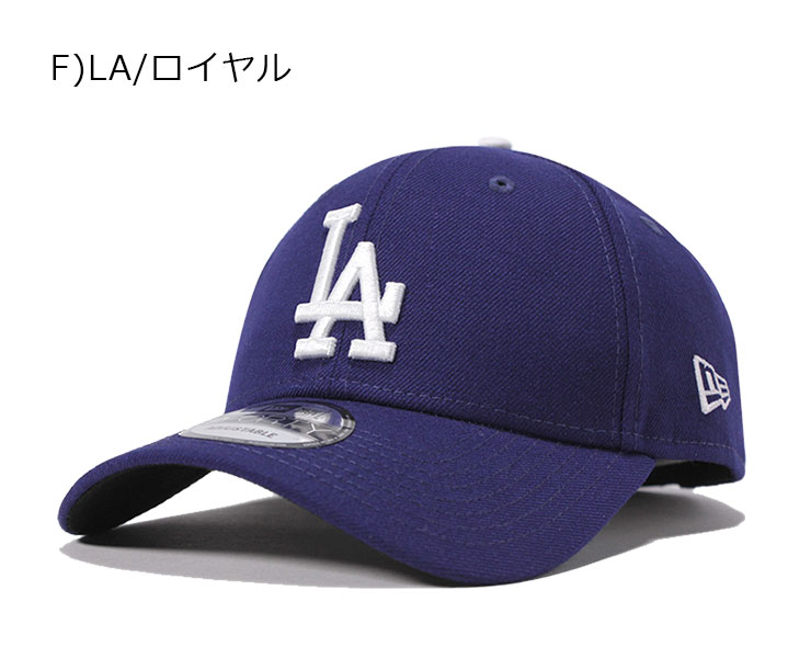 ニューエラ キャップ ストラップバック 9FORTY MLB NPB NFL NEW ERA