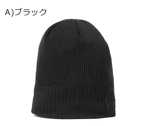 ニューエラ NEW ERA ニット帽 ビーニー