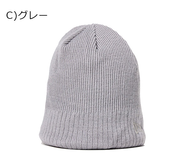 ニューエラ NEW ERA ニット帽 ビーニー