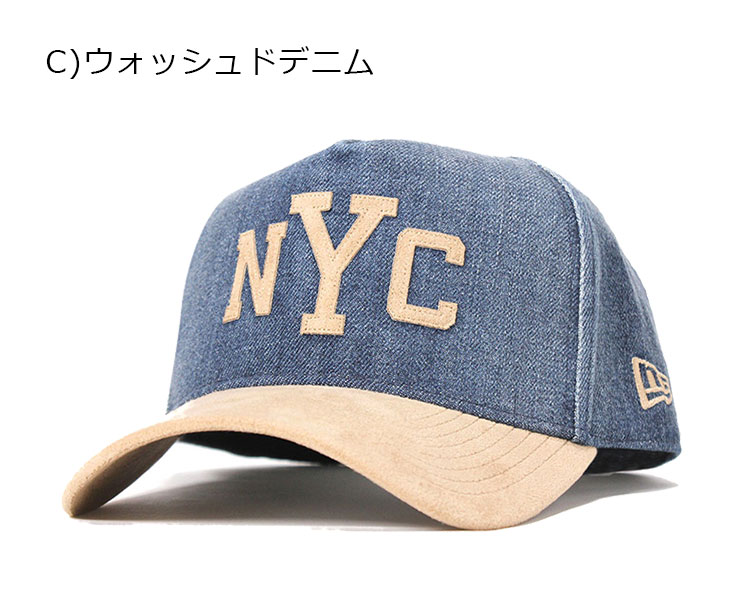 ニューエラ キャップ スナップバック 9FORTY Aフレーム デニム NYC ウォッシュドデニム/ベージュ NEW ERA