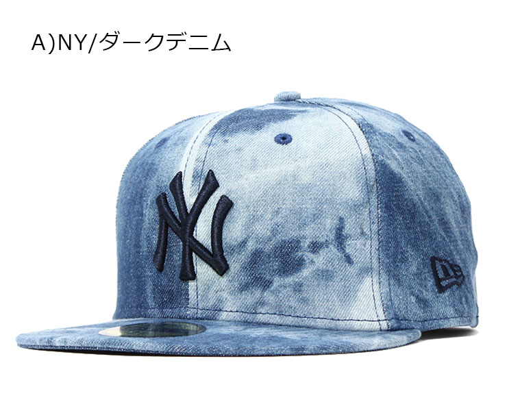 ニューエラ キャップ 59FIFTY タイダイ デニム MLB ニューヨークヤンキース ダークデニム NEW ERA