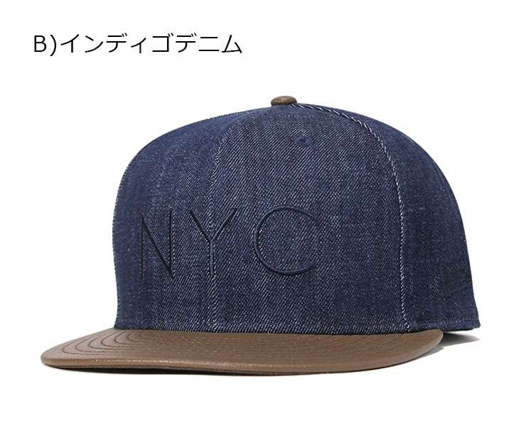 ニューエラ キャップ スナップバック 9FIFTY デニム NYC インディゴデニム/ブラウン NEW ERA