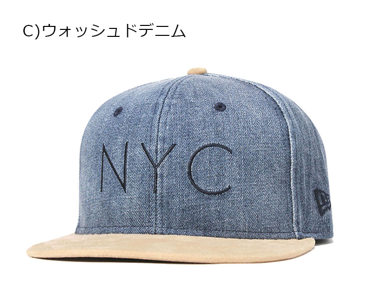ニューエラ キャップ スナップバック 9FIFTY デニム NYC ウォッシュドデニム/ベージュ NEW ERA