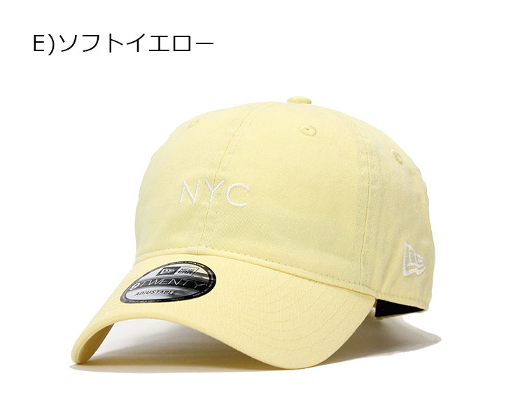 ニューエラ キャップ サイズ調整 9TWENTY パステル NYC ソフトイエロー NEW ERA