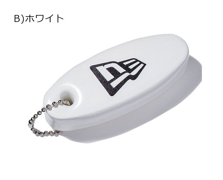 ニューエラ NEW ERA フローティングキーホルダー