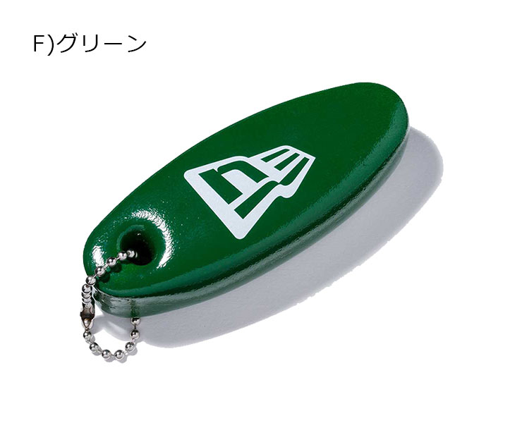 ニューエラ NEW ERA フローティングキーホルダー