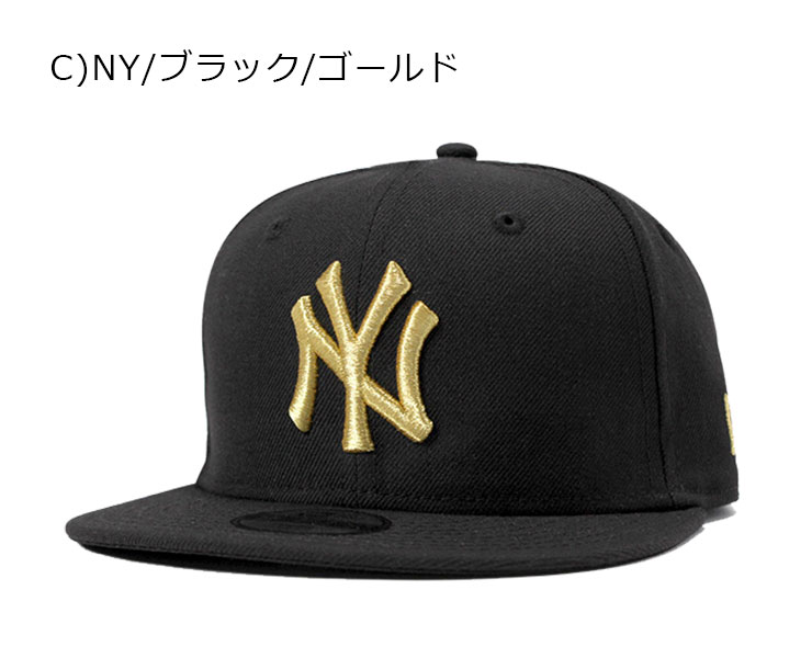 NEW ERA KIDS 9FIFTY SNAPBACK CAP MLB
