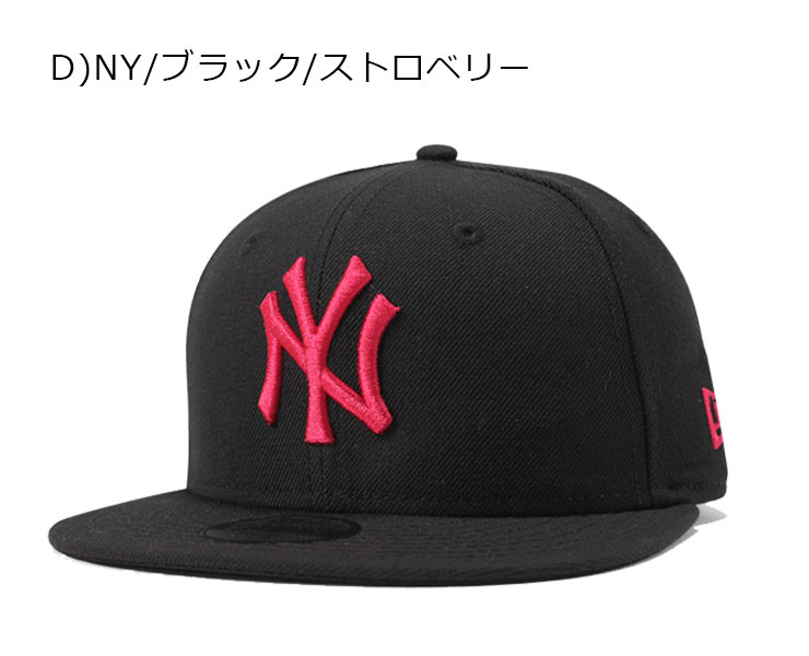 NEW ERA KIDS 9FIFTY SNAPBACK CAP MLB