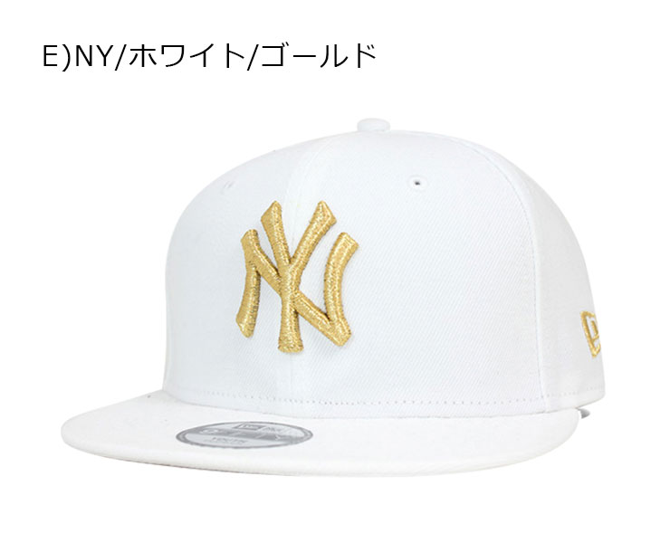 NEW ERA KIDS 9FIFTY SNAPBACK CAP MLB