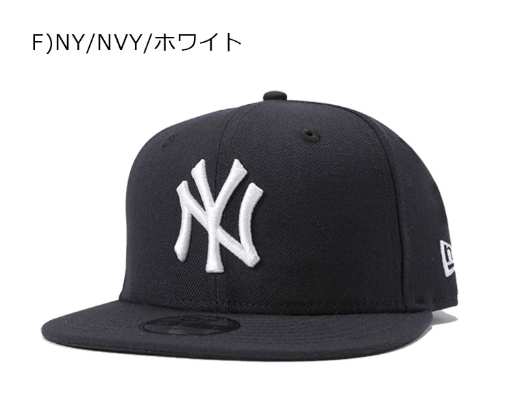 NEW ERA KIDS 9FIFTY SNAPBACK CAP MLB