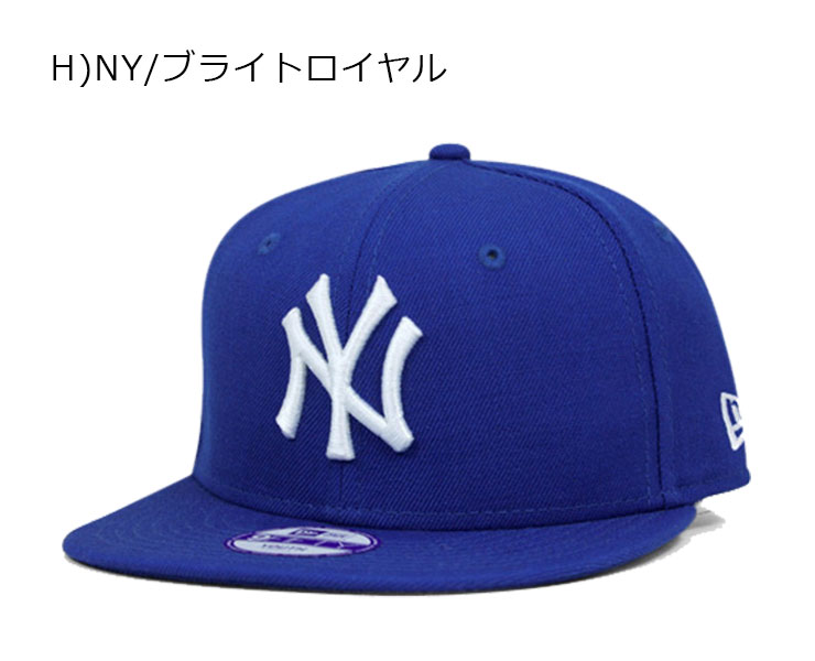 NEW ERA KIDS 9FIFTY SNAPBACK CAP MLB