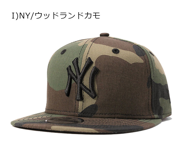 NEW ERA KIDS 9FIFTY SNAPBACK CAP MLB