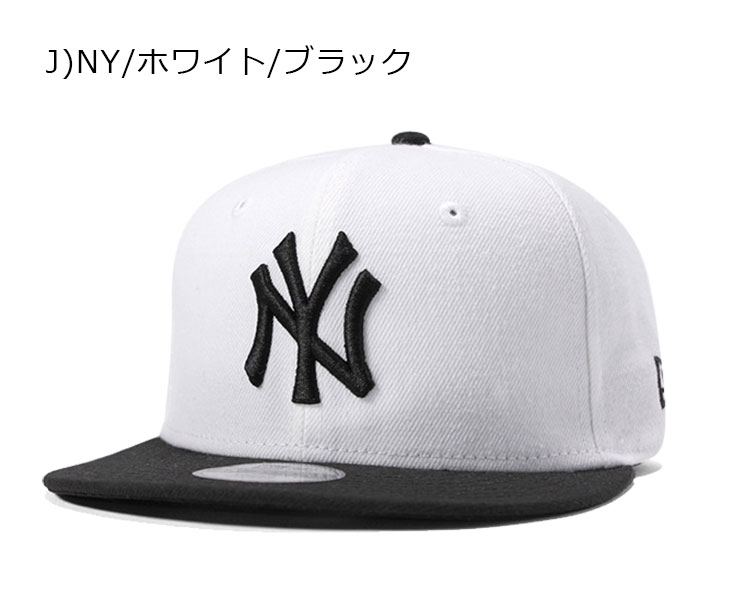 NEW ERA KIDS 9FIFTY SNAPBACK CAP MLB