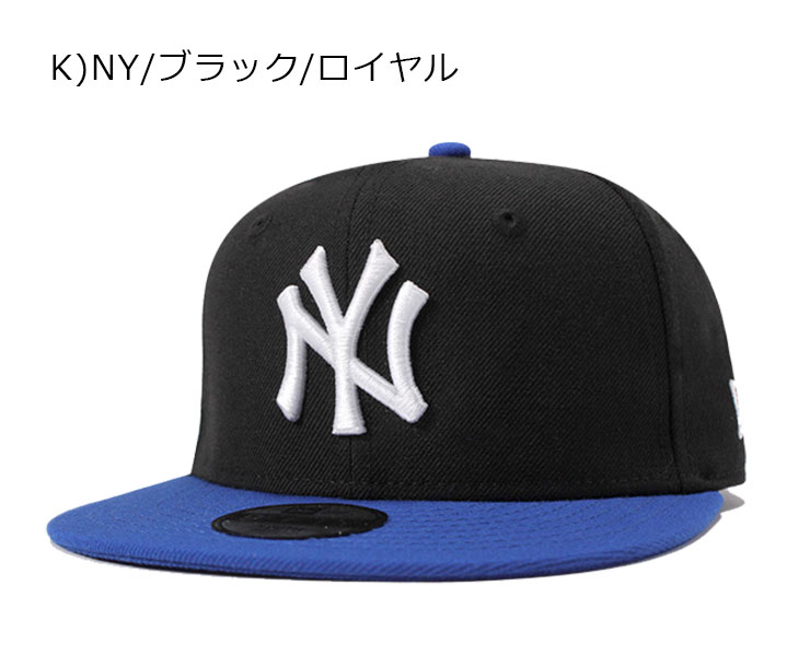 NEW ERA KIDS 9FIFTY SNAPBACK CAP MLB