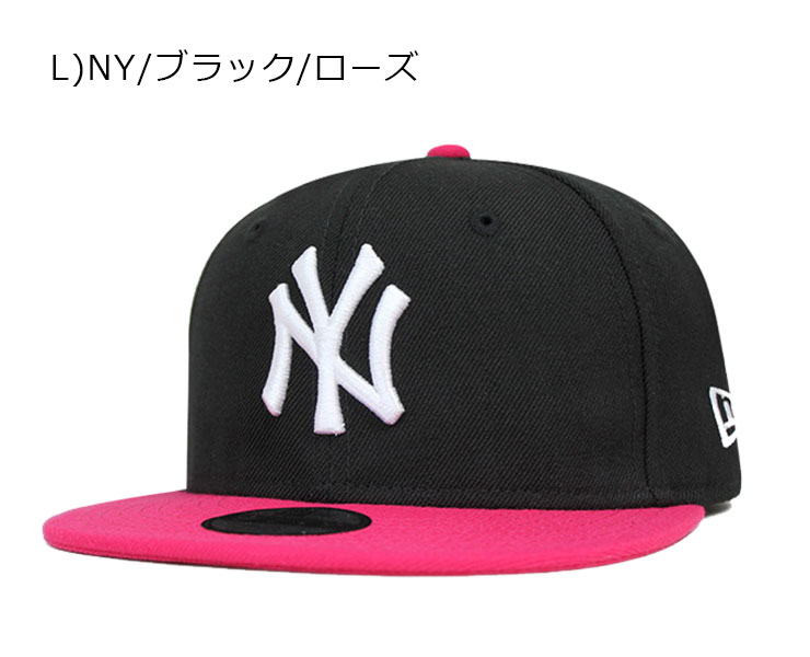 NEW ERA KIDS 9FIFTY SNAPBACK CAP MLB
