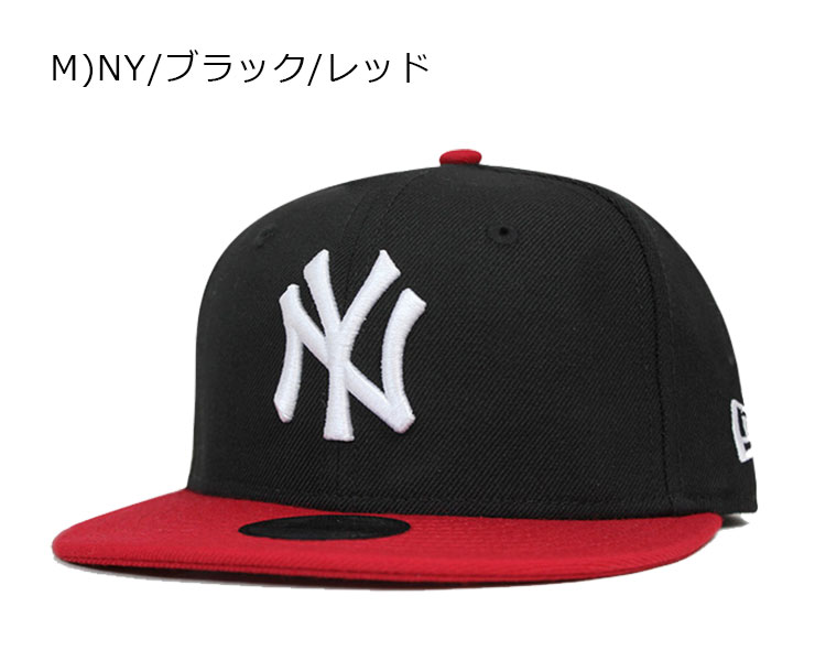 NEW ERA KIDS 9FIFTY SNAPBACK CAP MLB