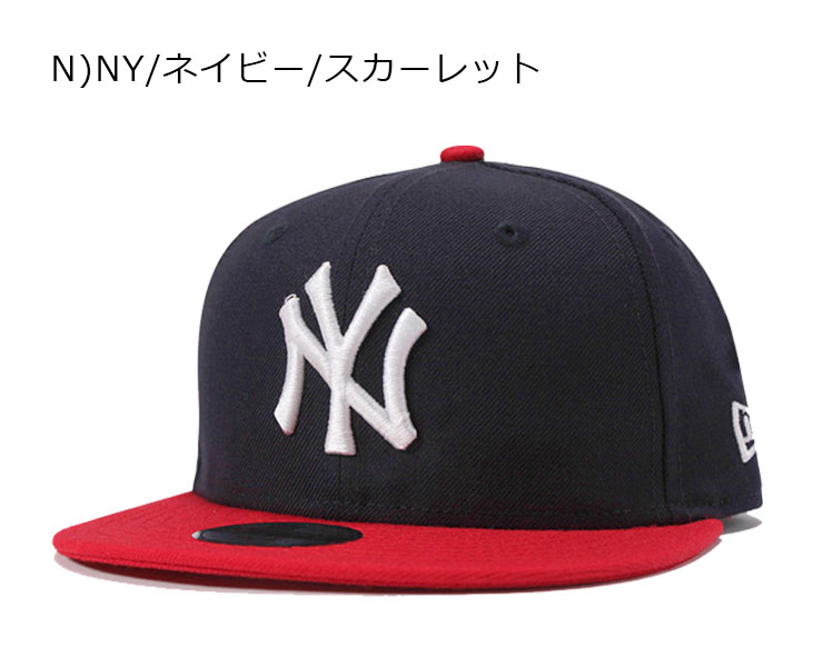 NEW ERA KIDS 9FIFTY SNAPBACK CAP MLB
