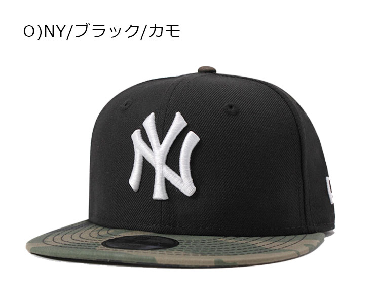 NEW ERA KIDS 9FIFTY SNAPBACK CAP MLB