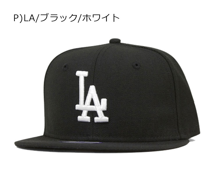 NEW ERA KIDS 9FIFTY SNAPBACK CAP MLB