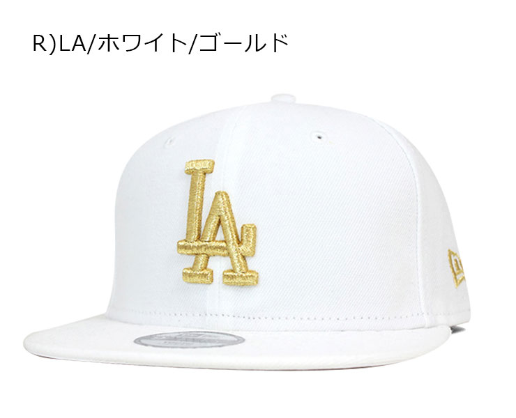 NEW ERA KIDS 9FIFTY SNAPBACK CAP MLB