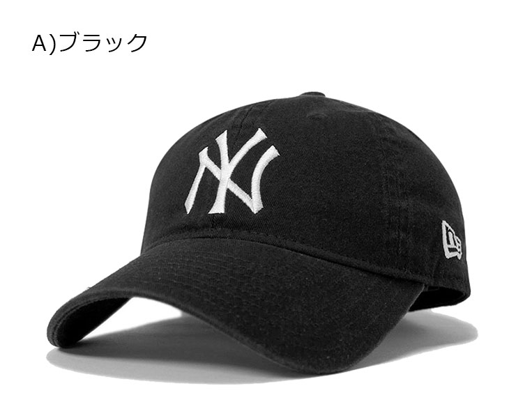 ニューエラ キッズ キャップ サイズ調整 9TWENTY MLB ニューヨークヤンキース ブラック NEW ERA KIDS