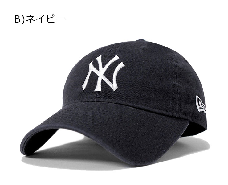 ニューエラ キッズ キャップ サイズ調整 9TWENTY MLB ニューヨークヤンキース ネイビー NEW ERA KIDS