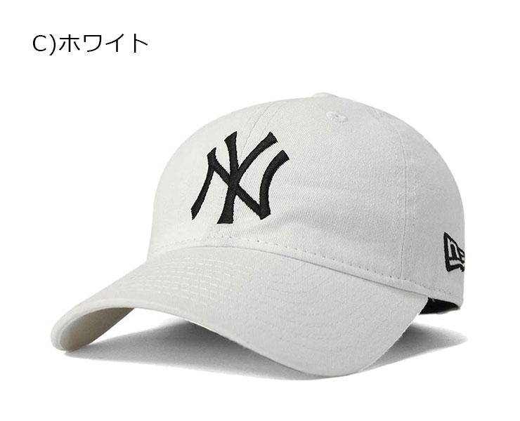 ニューエラ キッズ キャップ サイズ調整 9TWENTY MLB ニューヨークヤンキース ホワイト NEW ERA KIDS
